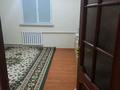 Отдельный дом · 2 комнаты · 60 м² · 8 сот., 23 18 за 18 млн ₸ в Еркинкале — фото 10