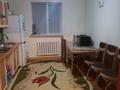 Отдельный дом · 2 комнаты · 60 м² · 8 сот., 23 18 за 18 млн ₸ в Еркинкале — фото 12