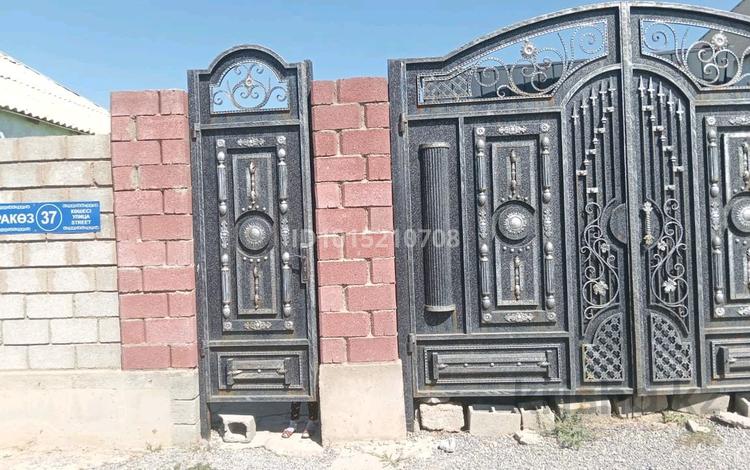 Отдельный дом · 3 комнаты · 120 м² · 8 сот., мкр Алтын Орда, Айқаракөз 248 — Керүен за 25 млн ₸ в Шымкенте, Каратауский р-н — фото 2