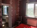 Отдельный дом · 3 комнаты · 120 м² · 8 сот., мкр Алтын Орда, Айқаракөз 248 — Керүен за 25 млн ₸ в Шымкенте, Каратауский р-н — фото 12