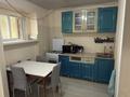 2-комнатная квартира · 63 м², 5-й мкр 14 за 160 000 ₸ в Актау — фото 2
