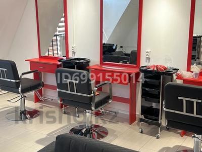 Салоны красоты · 40 м² за 15 000 〒 в Туркестане
