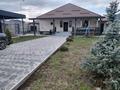 Отдельный дом · 4 комнаты · 165 м² · 8 сот., Тауелсиздик за 121 млн ₸ в Абай