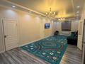 Отдельный дом · 4 комнаты · 165 м² · 8 сот., Тауелсиздик за 121 млн ₸ в Абай — фото 8