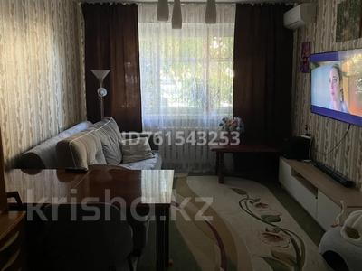 3-комнатная квартира · 51 м² · 1/5 этаж, Льва Толстого 22 за 16.5 млн ₸ в Уральске