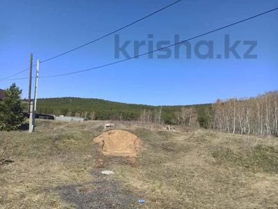 Участок · 1 га, Нагороная 5 за 50 млн ₸ в Щучинске