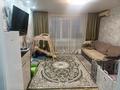 3-комнатная квартира · 63 м² · 6/10 этаж, славского 22 за 37 млн ₸ в Усть-Каменогорске