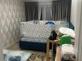 3-комнатная квартира · 63 м² · 6/10 этаж, славского 22 за 37 млн ₸ в Усть-Каменогорске — фото 4
