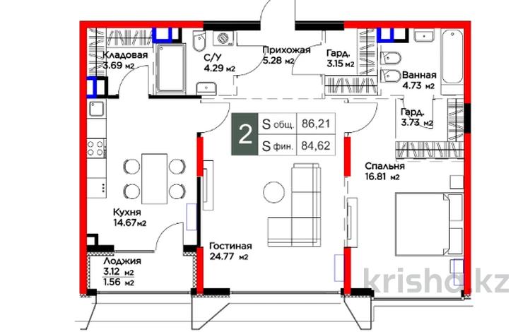 2-комнатная квартира · 85 м² · 2/3 этаж, Оспанова 1а/11 за ~ 172.4 млн ₸ в Алматы, Наурызбайский р-н — фото 2