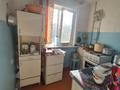 2-комнатная квартира · 45.1 м² · 3/5 этаж, Заводская за 14.8 млн ₸ в Петропавловске — фото 3