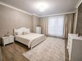 3-комнатная квартира · 125 м² · 7/16 этаж, Аль-Фараби 53 за 650 000 ₸ в Алматы, Бостандыкский р-н