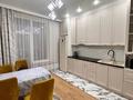 2-бөлмелі пәтер · 66 м² · 9/10 қабат, Нажимеденова, бағасы: 42 млн ₸ в Астане, Сарайшык р-н