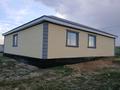 Часть дома · 4 комнаты · 130 м² · 10 сот., Жилой массив 2 34 — Алга за 8 млн ₸ — фото 6