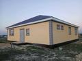 Часть дома · 4 комнаты · 130 м² · 10 сот., Жилой массив 2 34 — Алга за 8 млн ₸