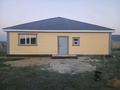 Часть дома · 4 комнаты · 130 м² · 10 сот., Жилой массив 2 34 — Алга за 8 млн ₸ — фото 8
