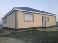 Часть дома · 4 комнаты · 130 м² · 10 сот., Жилой массив 2 34 — Алга за 8 млн ₸ — фото 9