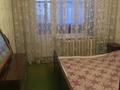 3-комнатная квартира, 65.8 м², 5/9 этаж, проспект Металлургов 20 за 19 млн 〒 в Темиртау — фото 6