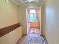 3-бөлмелі пәтер · 76 м² · 3/4 қабат, Тауке хана 14 — Конаева, бағасы: 14 000 ₸ в Шымкенте, Аль-Фарабийский р-н — фото 8