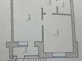 1-комнатная квартира · 50 м² · 1/5 этаж, мкр. Алтын орда, Мкрн Батыс-2 40B — Мангелик ел - Мустафа Шокая за ~ 17 млн ₸ в Актобе — фото 4