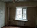 3-комнатная квартира · 74.5 м² · 1/5 этаж, Ратушного 92 2 — 112 школа за 37.7 млн ₸ в Алматы, Жетысуский р-н — фото 10