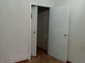 3-комнатная квартира · 74.5 м² · 1/5 этаж, Ратушного 92 2 — 112 школа за 37.7 млн ₸ в Алматы, Жетысуский р-н — фото 14