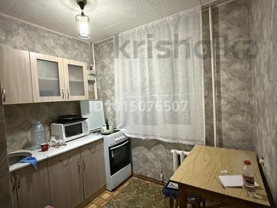 2-комнатная квартира · 45 м² · 3/5 этаж, 4я линия 1 — Семашко за 140 000 ₸ в Петропавловске