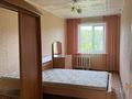 2-комнатная квартира · 45 м² · 3/5 этаж, 4я линия 1 — Семашко за 140 000 ₸ в Петропавловске — фото 6