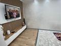 2-комнатная квартира · 46 м² · 1/2 этаж, Жарык 13 за 10 млн ₸ в Актобе, жилой массив Ясное — фото 2