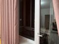2 комнаты · 58 м² · 7/9 этаж, мкр Самгау 46/5 к6 — Ырысты за 70 000 ₸ в Алматы, Алатауский р-н — фото 9