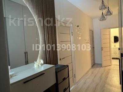 2 комнаты · 58 м² · 7/9 этаж, мкр Самгау 46/5 к6 — Ырысты за 70 000 ₸ в Алматы, Алатауский р-н