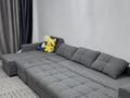 2 комнаты · 58 м² · 7/9 этаж, мкр Самгау 46/5 к6 — Ырысты за 70 000 ₸ в Алматы, Алатауский р-н — фото 6