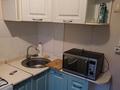 2-бөлмелі пәтер · 43 м² · 4/5 қабат, мкр Новый Город, Ермекова 35, бағасы: 140 000 ₸ в Караганде, Казыбек би р-н — фото 2
