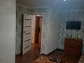 2-бөлмелі пәтер · 43 м² · 4/5 қабат, мкр Новый Город, Ермекова 35, бағасы: 140 000 ₸ в Караганде, Казыбек би р-н — фото 8