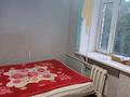 2-бөлмелі пәтер · 43 м² · 4/5 қабат, мкр Новый Город, Ермекова 35, бағасы: 140 000 ₸ в Караганде, Казыбек би р-н — фото 10