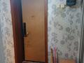 2-бөлмелі пәтер · 43 м² · 4/5 қабат, мкр Новый Город, Ермекова 35, бағасы: 140 000 ₸ в Караганде, Казыбек би р-н — фото 13