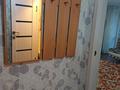 2-бөлмелі пәтер · 43 м² · 4/5 қабат, мкр Новый Город, Ермекова 35, бағасы: 140 000 ₸ в Караганде, Казыбек би р-н — фото 14