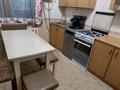 Отдельный дом · 3 комнаты · 60 м² · 5.9 сот., Черемховская 23 за 60 млн ₸ в Алматы, Алатауский р-н — фото 13