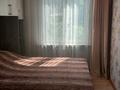 Отдельный дом · 3 комнаты · 60 м² · 5.9 сот., Черемховская 23 за 60 млн ₸ в Алматы, Алатауский р-н — фото 4