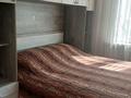 Отдельный дом · 3 комнаты · 60 м² · 5.9 сот., Черемховская 23 за 60 млн ₸ в Алматы, Алатауский р-н — фото 5