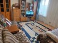 Отдельный дом · 3 комнаты · 60 м² · 5.9 сот., Черемховская 23 за 60 млн ₸ в Алматы, Алатауский р-н — фото 7