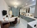 4-комнатная квартира · 179.7 м² · 4/15 этаж, 17-й мкр, ​17-й микрорайон 6 за 99 млн ₸ в Актау — фото 2