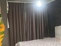 3-комнатная квартира · 77 м² · 3/11 этаж, Қордай 79А — Қошқарбаева за 39 млн ₸ в Астане, Алматы р-н — фото 2