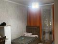 3-комнатная квартира · 77 м² · 3/11 этаж, Қордай 79А — Қошқарбаева за 39 млн ₸ в Астане, Алматы р-н — фото 3
