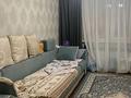 3-комнатная квартира · 77 м² · 3/11 этаж, Қордай 79А — Қошқарбаева за 39 млн ₸ в Астане, Алматы р-н — фото 4