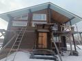 Отдельный дом · 4 комнаты · 150 м² · 12 сот., Пчеловодов 581А — Зона отдыха Малибу за 37 млн 〒 в Костанае