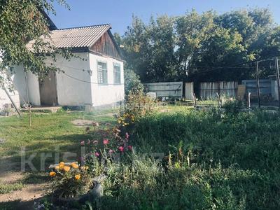 Часть дома · 3 комнаты · 74.5 м² · 8 сот., Мичурина 20-2 за 7 млн ₸ в Глубокое