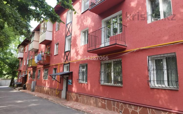 1-комнатная квартира · 30 м² · 1 этаж, Достык 123\3 — Чайкиной за 200 000 ₸ в Алматы, Медеуский р-н — фото 2