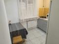 1-комнатная квартира · 30 м² · 1 этаж, Достык 123\3 — Чайкиной за 200 000 ₸ в Алматы, Медеуский р-н — фото 5
