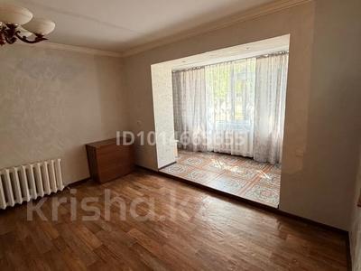 1-комнатная квартира · 41.6 м² · 1/3 этаж, геологическая 11 за 9.5 млн ₸ в Актобе, жилой массив Жилянка