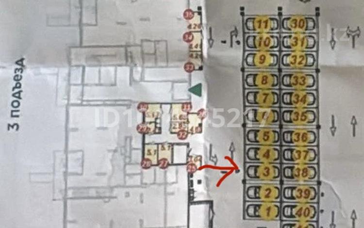 Паркинг · 15 м² · Туран 55/5 за 4 млн ₸ в Астане, Нура р-н — фото 2